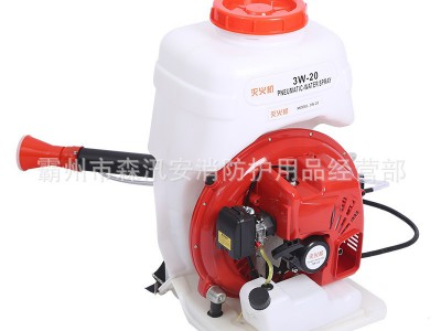 背负式风水灭火机火场清理风水两用灭火器应急风水灭火器图5