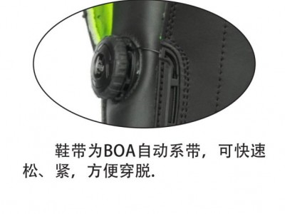 消防员灭火防护靴（皮质）图4