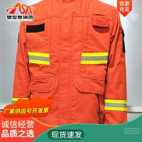 森林防护服抢险救援阻燃 分体式森林扑火服阻燃隔救援服