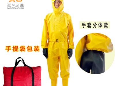 轻型防化服半封闭轻型防护服连体防酸碱防腐蚀服全封闭防毒气图2