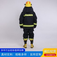 消防员战斗服消防指挥服 阻燃灭火防护服 救援作业17款3C认证五件套
