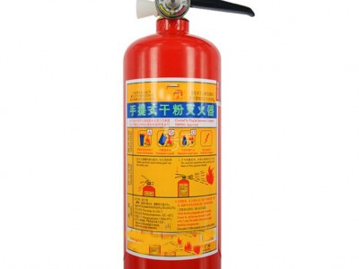 超细干粉灭火器种类多样环保性能好成本较低占地范围小图2