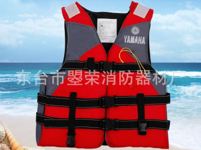 定制雅马哈大号小号救生衣船用钓鱼漂流救生消防工作救生马甲定制图2