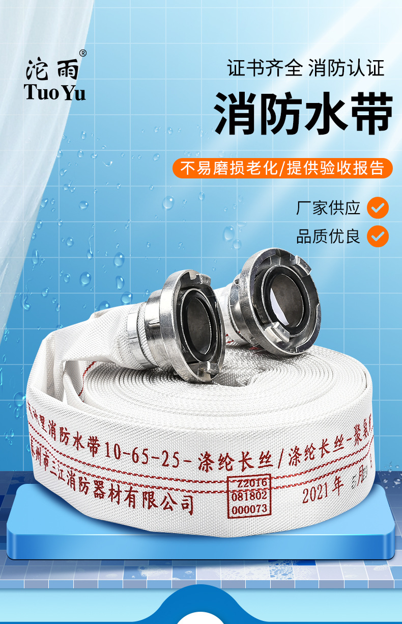 详情页_01.jpg