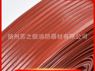 三江沱雨消防双面胶水带 橡胶衬里船用农用灌溉橡胶消防水管水带图4