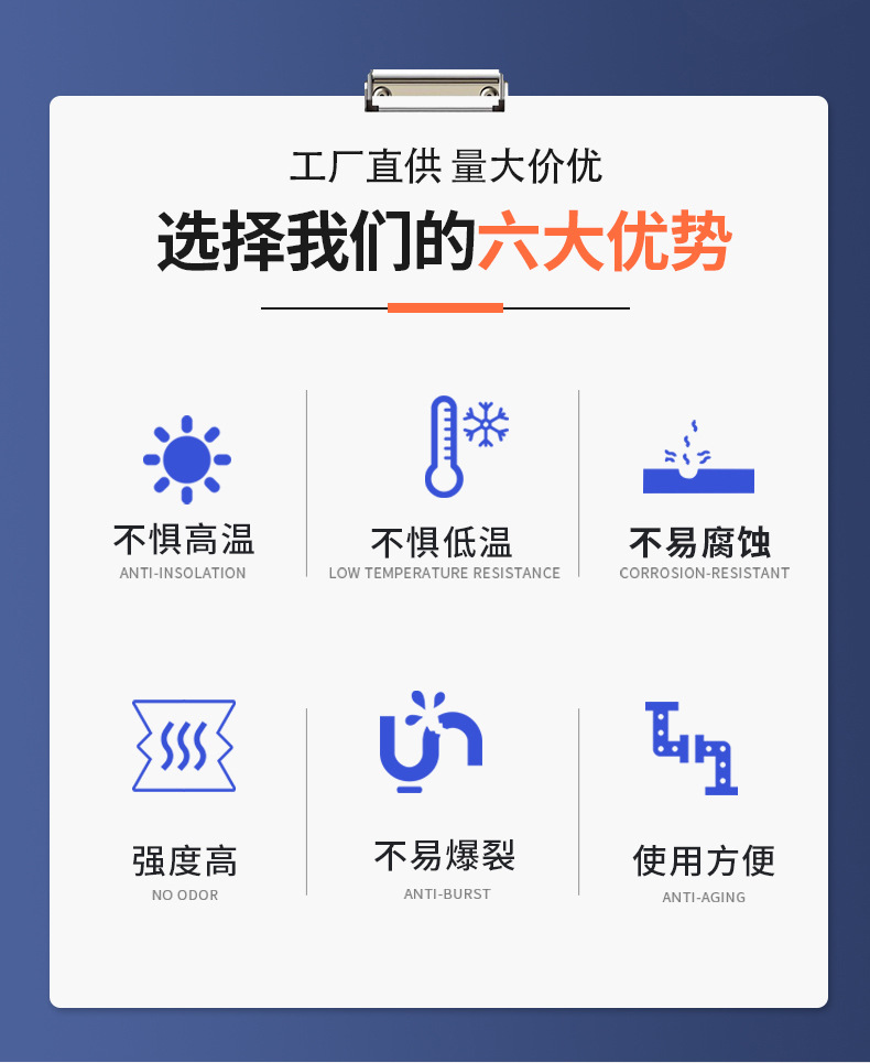 详情PSD_02.jpg