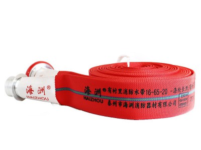 海洲16-65-20红色聚氨酯消防水带 消防车用高压水带 消防3C认证图5