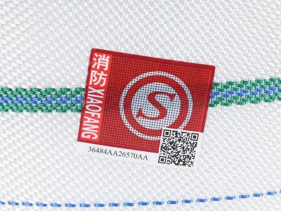 10-65-25型有衬里涤纶长丝聚氨酯消防水带高压大口径森林水带图3