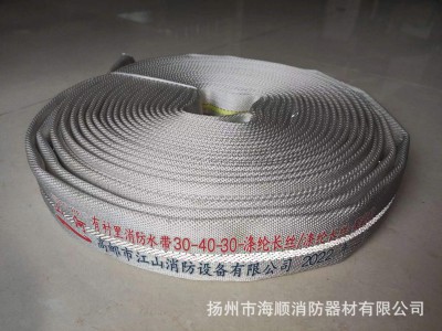 江山源厂批发森林消防水带反光水带 夜光水带 聚氨酯30-40-30型号图2