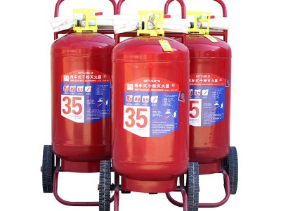推车式干粉灭火器35kg推车干粉灭火器手推式灭火器干粉灭火器批发图4