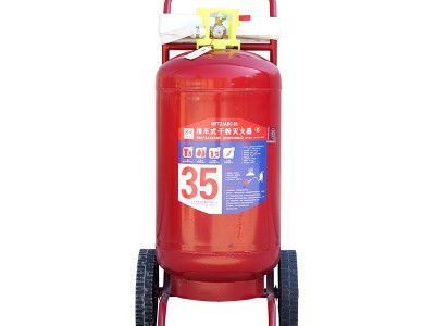 推车式干粉灭火器35kg推车干粉灭火器手推式灭火器干粉灭火器批发图3
