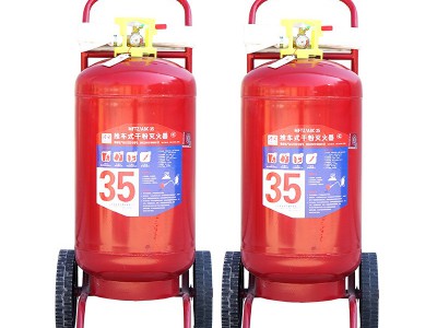推车式干粉灭火器35kg推车干粉灭火器手推式灭火器干粉灭火器批发图5