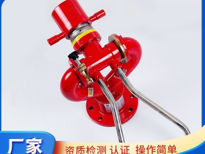 测压固定式消防水炮 消防用品厂家 远射程手动固定消防炮图2