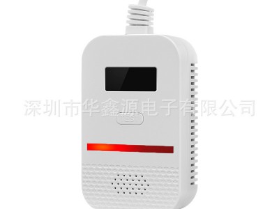 跨境外贸燃气报警器家用厨房天然气液化气煤气泄露电磁阀自动断气图4