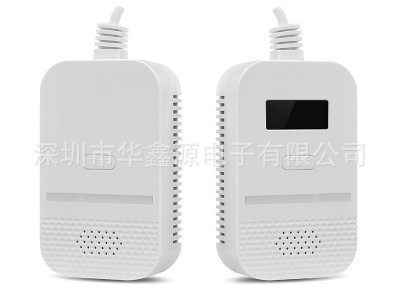 跨境外贸燃气报警器家用厨房天然气液化气煤气泄露电磁阀自动断气图2
