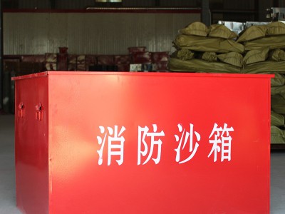 消防沙箱加油站配电房防汛沙池消防灭火器箱不锈钢消防灭火沙箱图2