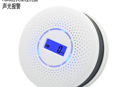 复合型烟雾一氧化碳报警器跨境多功能CO气体与烟雾探测器外贸批发