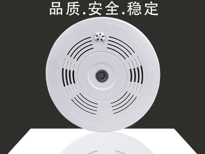 有线烟雾报警器光电有线烟温一体式烟雾探测器火灾报警温感图3