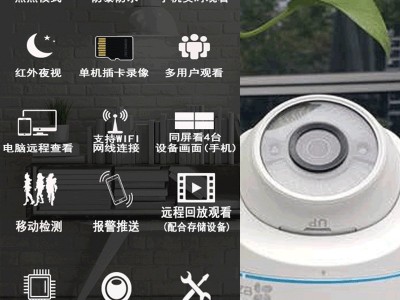 海康威视萤石云C4/C4W/C4HC半球监控器店铺用家用无线监控摄像头图2