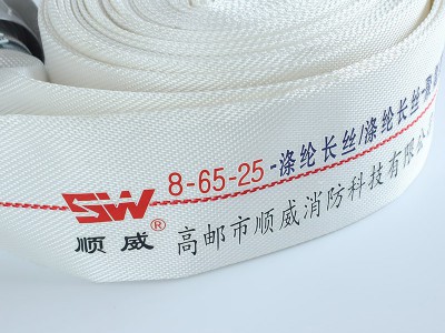 有衬里消防水带厂家直供10-65-2050涤纶长丝聚氨酯灌溉水龙带批发图2