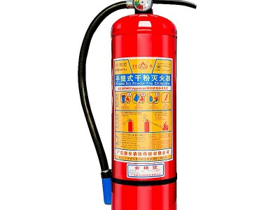 星浙安干粉灭火器4kg推车式消防器材生产厂家手提式灭火 器批发图5