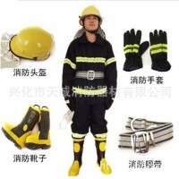消防服装五件套灭火防护服 02消防服厂家销售