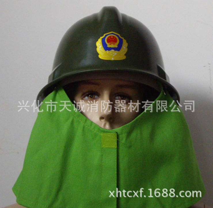 QQ截图20150908143457