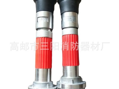 消防水枪 DN65开花 QLD6.0/6.5I直流喷雾水枪 高邮消防器材图5