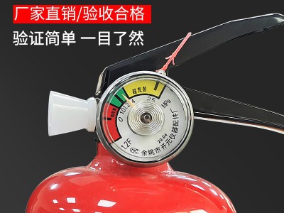 干粉灭火器手提式4公斤abc灭火器车用家用仓库消防器材厂家批发图5