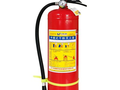 干粉灭火器手提式4公斤abc灭火器车用家用仓库消防器材厂家批发图4