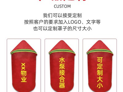 户外消防栓消火栓保温罩加厚加棉防冻保温套罩室外专用水泵防冻器图3