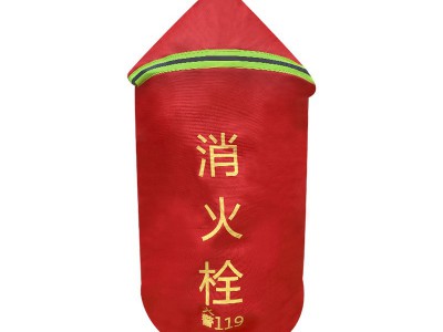 户外消防栓消火栓保温罩加厚加棉防冻保温套罩室外专用水泵防冻器图5