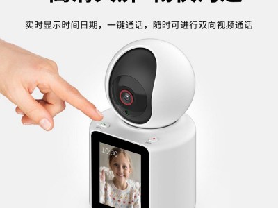 跨境热品双向摄像头一键视频通话支持家用远程WIFI家用智能监控器图4