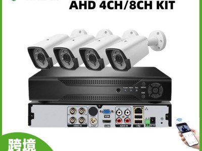 外贸热监控套装AHD雄迈摄像头录像机DVR4路8路POE安防摄像机图2