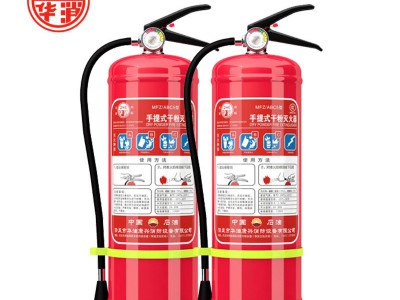 华消 手提式干粉灭火器4kg家用 商用 车载北京灭火器消防器材批发图4