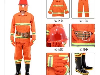 首盾消防97款02款消防战斗服14款消防员灭火防护服阻燃训练六件套图3