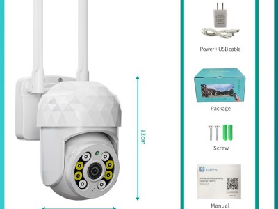 无线wifi球机监控摄像头防水户外云台远程控制双光夜视图5