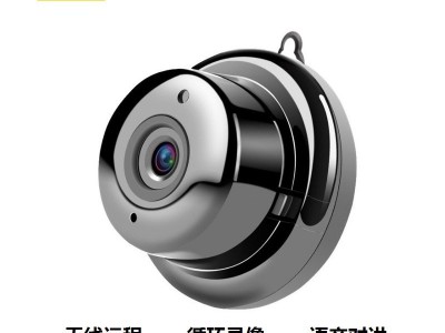 工厂监控摄像头家用V380高清无线智能网络wifi远程婴儿监视器图3