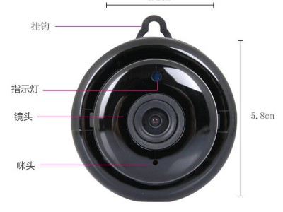 工厂监控摄像头家用V380高清无线智能网络wifi远程婴儿监视器图5