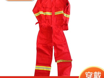 森林消防防护服 舒适柔软 阻燃隔热防护服 常带方便易携带图2