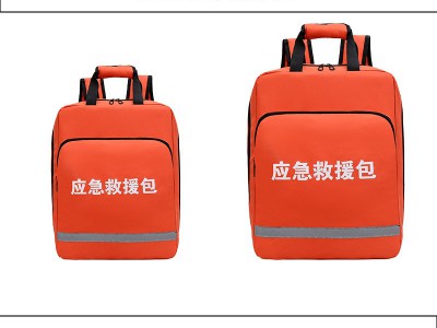 应急救援包企业家用救火灾地震洪涝灾害便携应急消防套装双肩背包图4