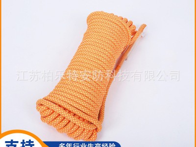 多功能尼龙晾衣绳户外加粗晒被晾衣绳晾衣编织安全绳厂家批发图4
