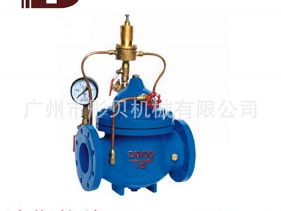 广东水利控制阀 500X泄压/持压阀 500X-16C DN50图2