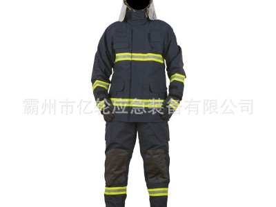 17款消防防护服分体式蓝色扑火服应急救援山林灭火服图3
