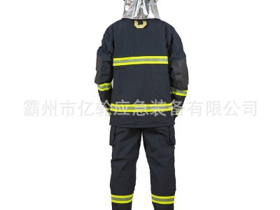 17款消防防护服分体式蓝色扑火服应急救援山林灭火服图5