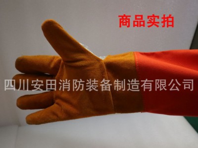 森防扑火手套芳纶铝箔隔热耐高温消防手套防烫阻热防辐射图4