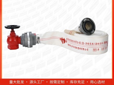 室内消火栓水泵接合器旋转减压型消火栓水带阀门稳压室内消火栓头图2