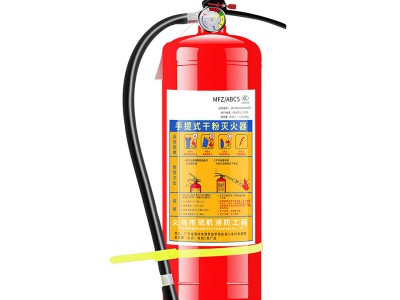 金华国标4KG手提式灭火器批发干粉灭火器消防器材车用家用灭火器图5