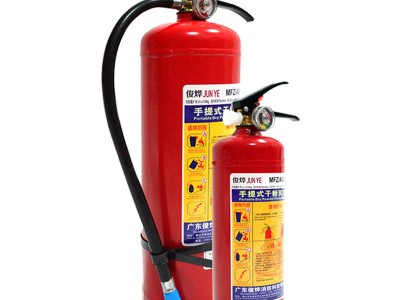 手提式干粉灭火器 1/2/3/4/5/8kg 商场学校厂房仓库消防器材批发图4