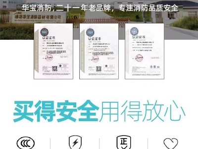 国标灭火器4kg批发消防器材工程工厂3kg5公斤8kg手提式干粉灭火器图4